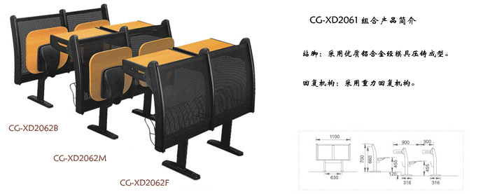 ѧУ�Ҿ�|���˿�����|�칫�Ҿ�|���˿�����|���˿�����